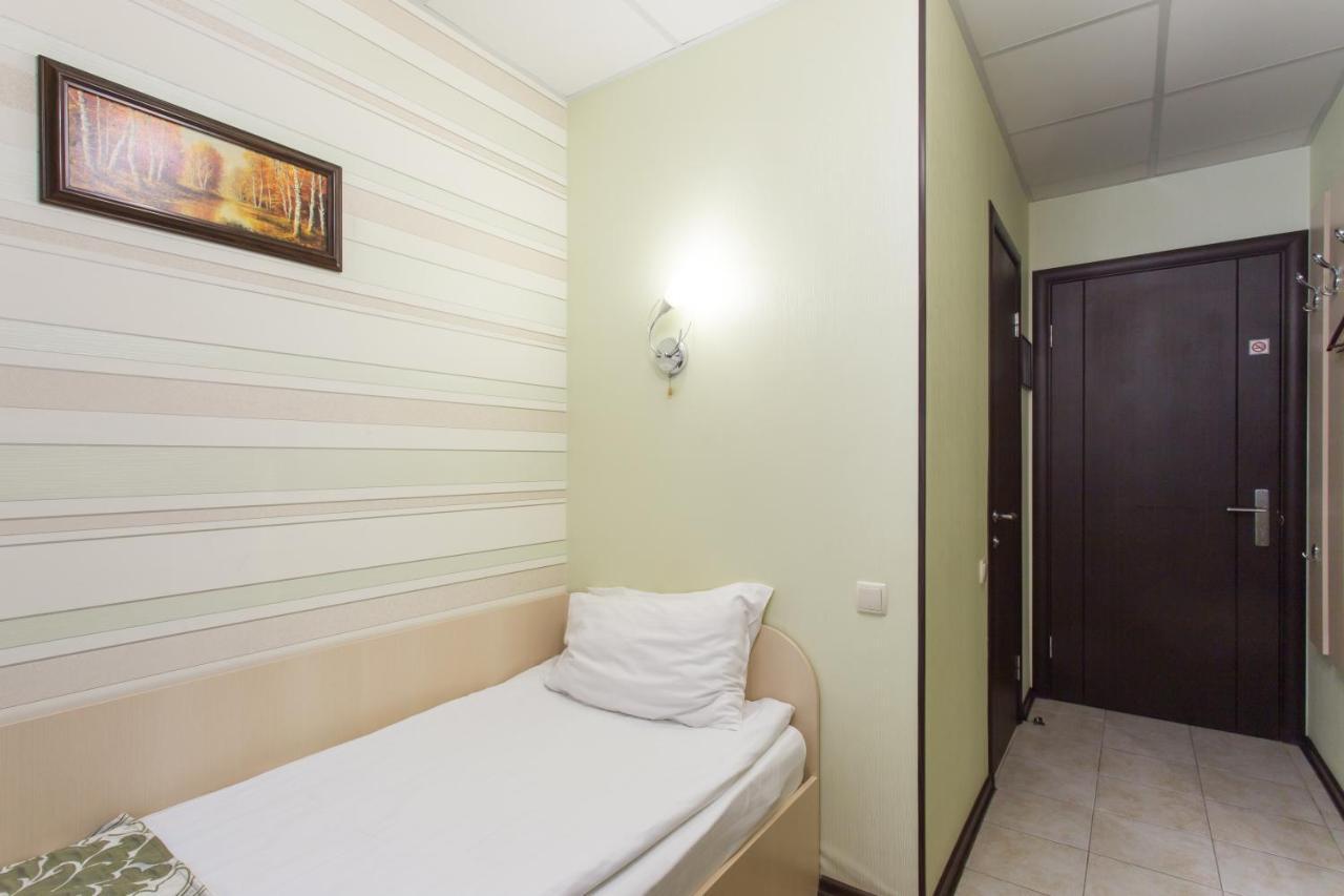 Hotel Voyage Kharkiv Bagian luar foto