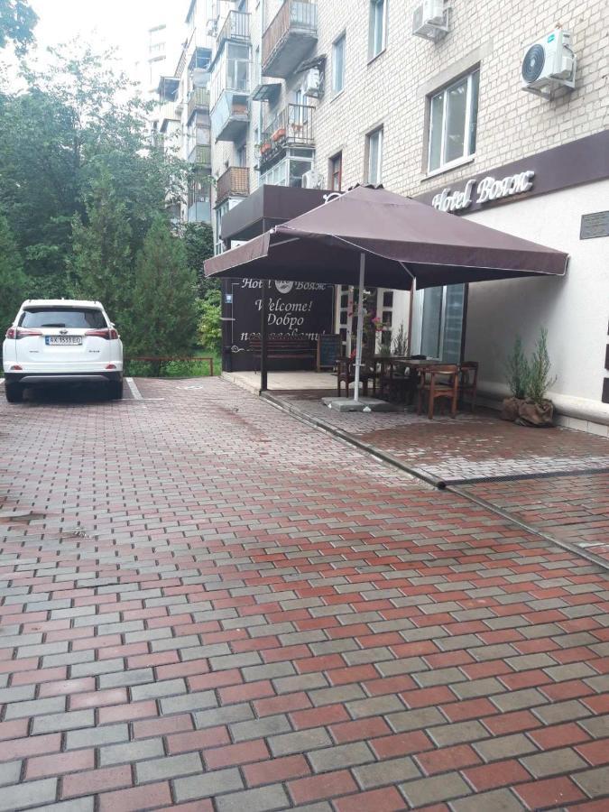 Hotel Voyage Kharkiv Bagian luar foto